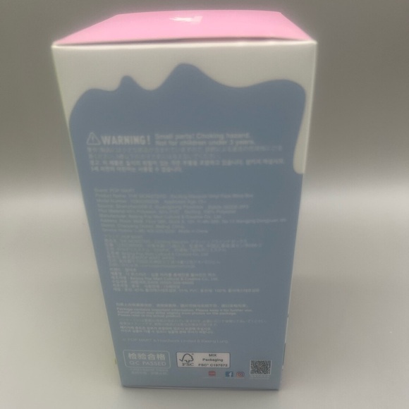 Pop Mart LABUBU Exciting Macaron SOYMILK Plush Blind Box & Sealed Authentic NEW - Picture 5 of 8